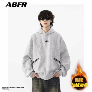 1506-1/WW161/P48卫衣男连帽春ins港风宽松潮牌字母印花百搭外套