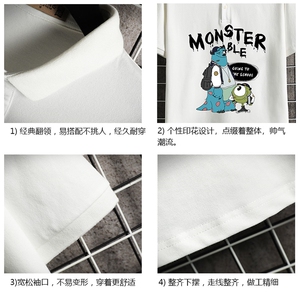 PL57074-P35 翻领短袖polo衫男大码胖子半袖t恤男有领保罗衫图片