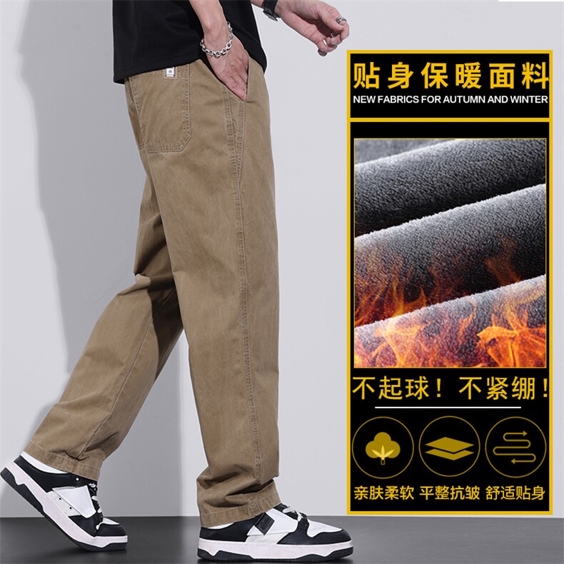 纯棉休闲裤男士秋冬直筒哈伦2025新款工装裤子Z2301-P50/加绒P60,男装工装外套,星座509