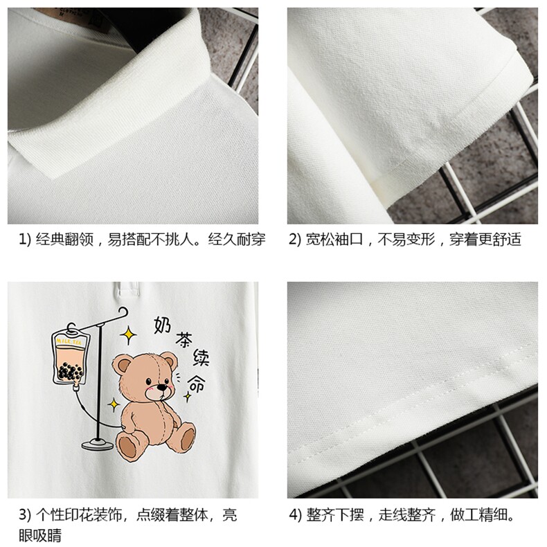 PL57194-P35翻领短袖polo衫男大码胖子半袖t恤男有领保罗衫网格,男装Polo衫,电商A040A