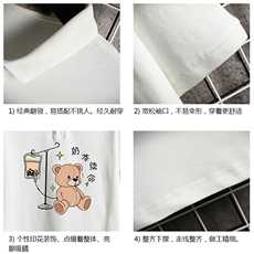 PL57194-P35翻领短袖polo衫男大码胖子半袖t恤男有领保罗衫网格，男装Polo衫，电商A040A