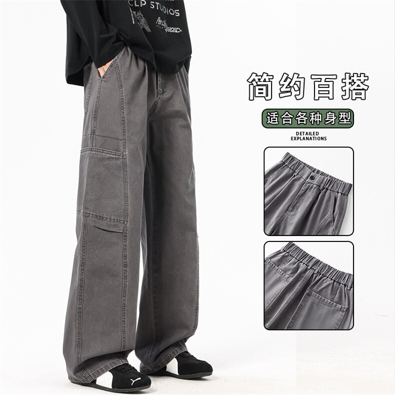 纯棉大口袋工装裤子男士2026春季运动宽松直筒休闲长裤K6650-P50,男装工装外套,星座610（原A335）