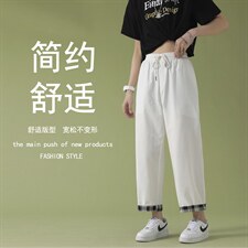 中性垂感休闲裤2023新款夏季阔腿九分裤K615特批P35,女装休闲裤,星座718-1
