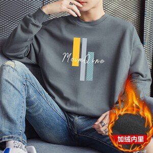 秋冬新款青少年潮款男士休闲大码印花卫衣1511A-2-F061加绒-P19,男装卫衣,星座1816-2（原1210–2）