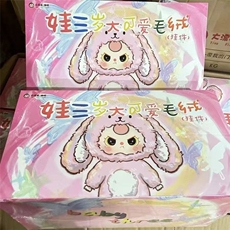 娃三岁大可爱系列盲盒