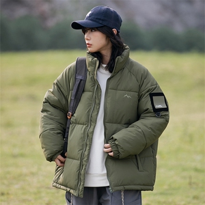 外27-2GANYOU日系可拆卸式袖标加厚棉服MY01-P175图片