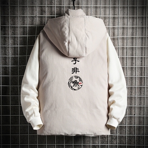 MJ47070-P80 棉马甲男士大码加厚棉背心男坎肩男 网格图片