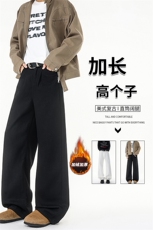 加长版裤子男高个子阔腿直筒牛仔裤190cm115休闲百搭长裤KZ079P48，男装牛仔裤，电商B312