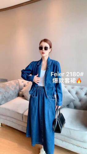 秋季新款抽绳套裙，其它，菲儿