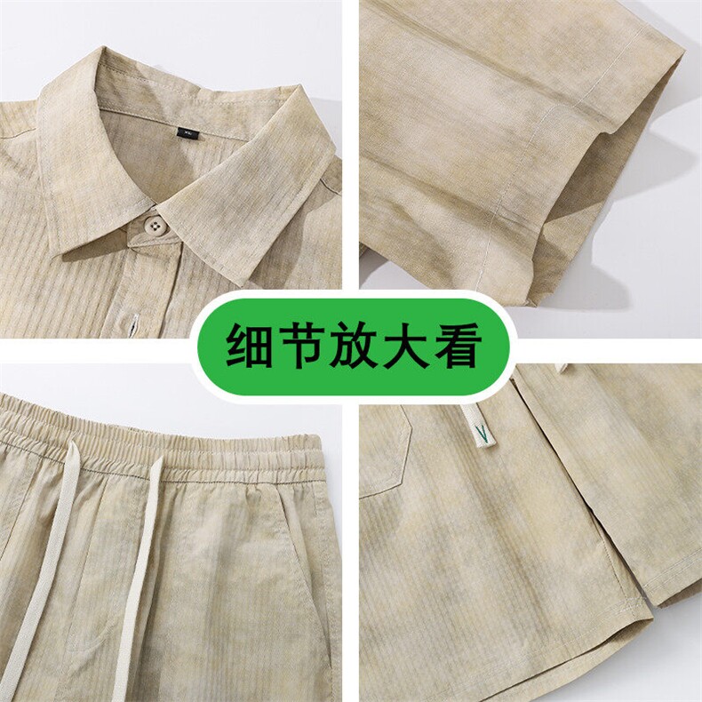 套装抖音品质240克冰丝面料情侣衬衫短袖套装DSC323-1-7828-P68,男装T恤,电商C323-1