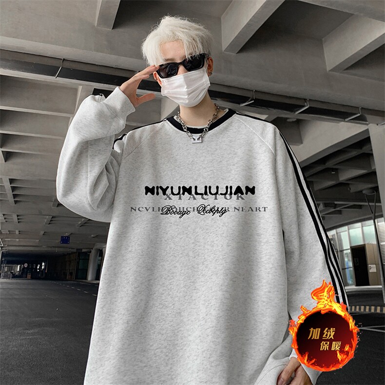 抖音得物高品质重磅全棉二开支持退换360克宽松织带圆领卫衣0508,男装卫衣,电商A486