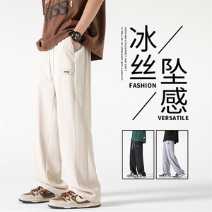 潮流宽松舒适直筒休闲裤潮牌长裤A161-K516-P38图片