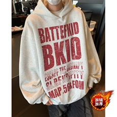 藏青色加绒加厚慵懒风连帽宽松印花潮流套头卫衣WY03-1/P55，男装卫衣，星座205-3