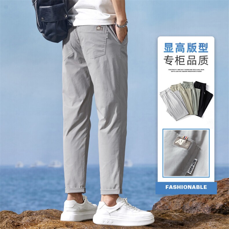 2026新款男士休闲裤夏季薄款小直筒九分裤潮流百搭西裤Z9835-P45,男装西裤,星座509