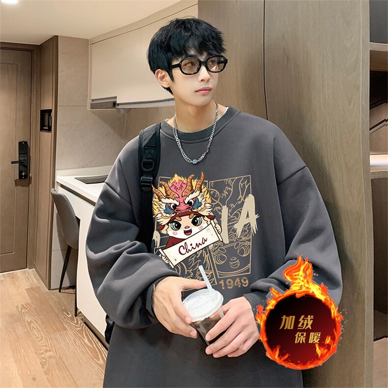 龙年卫衣冬季加绒加厚卫衣男女外套DY5520常规特P28加绒特33,男装卫衣,电商A486
