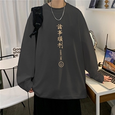 深灰色