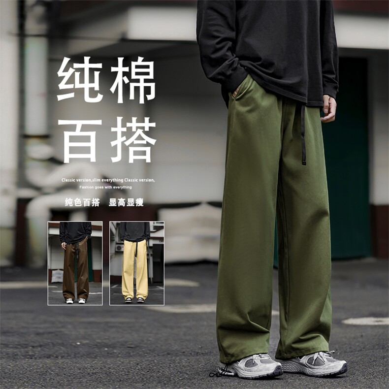 休闲裤纯棉直筒卫裤美式宽松运动裤子K660-特批-3879,男装休闲裤,星座718-1