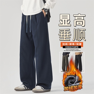 美式男士秋冬季宽松直筒垂感高街阔腿休闲长裤Z2616-P50/加绒P58图片