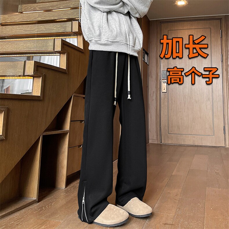 加长高个子微喇裤子男夏季潮牌拉链卫裤190cm美式运动裤KZ032P58图片
