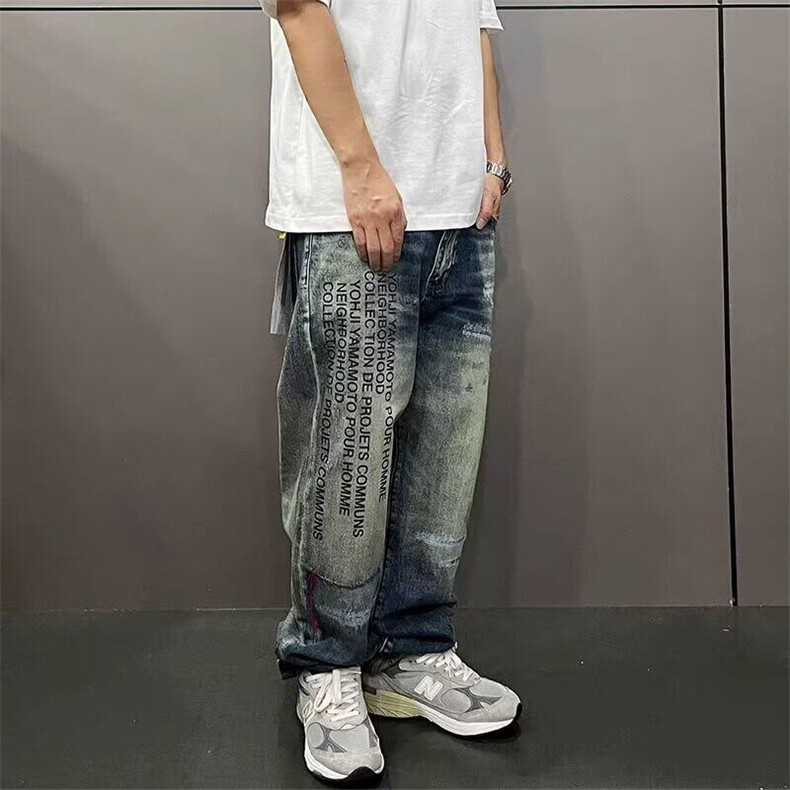 复古阔腿牛仔裤2025春秋季新款高腰显瘦印花小众设计感直筒拖地裤,男装牛仔裤,星座506A