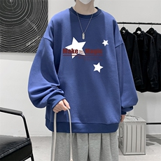 8XL圆领卫衣男超大码胖子肥佬大号长袖t恤S6379-P28，男装卫衣，电商A040
