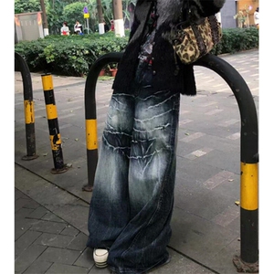美式高街扎染阔腿牛仔裤男女bf慵懒风夏季薄款拖地长裤 NA278图片