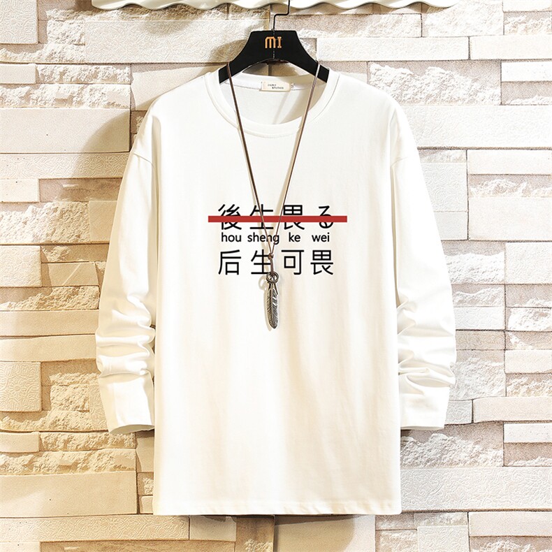 TX3028-P28 加绒款-P35 纯长袖t恤男大码圆领打底衫体恤 砖墙图片