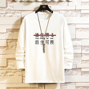 TX3028-P28 加绒款-P35 纯长袖t恤男大码圆领打底衫体恤 砖墙图片