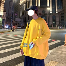 姜黄色
