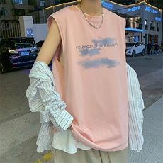 暗粉色
