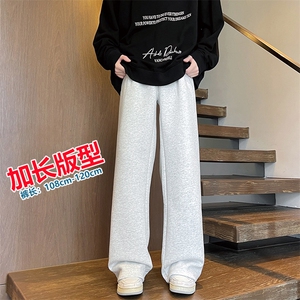 高个子加长裤子男秋冬加绒加厚卫裤百搭休闲运动裤KZ006P45加绒55图片