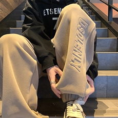 wassuphappy字母束脚卫裤男款秋冬季加绒加厚青少年阔腿休闲裤子，男装卫衣，电商B325