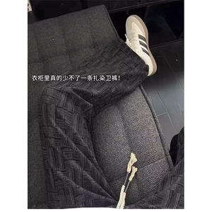 美式扎染灯芯绒微喇卫裤男重磅垂感格子裤休闲运动裤LCk177-P42图片