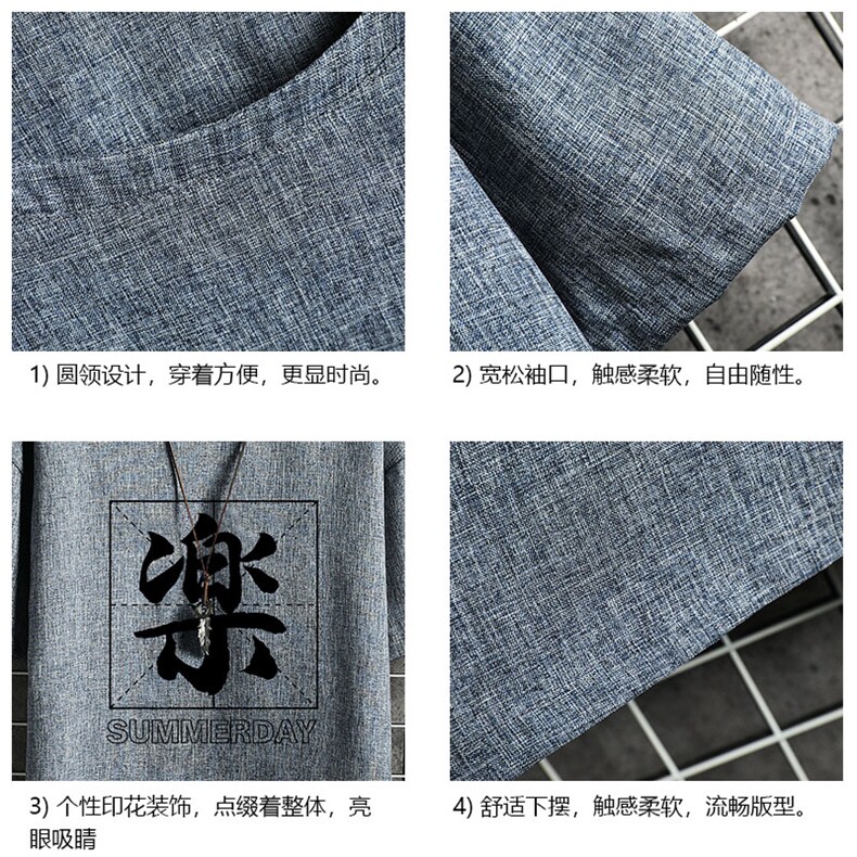 ZT71197-P35风复古亚短袖男t恤男半袖网格控48,男装T恤,电商A040A