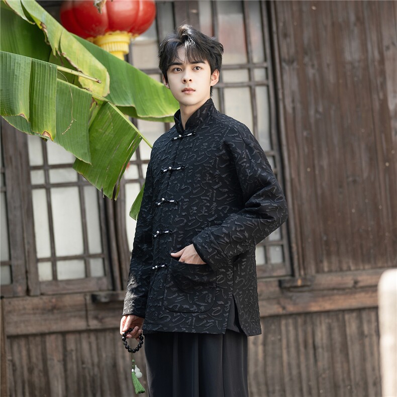 秋冬新品新中式抽象文字提花复古盘扣立领大码宽松唐装外套JK209，男装民族服装，星座305A（原312A-1）