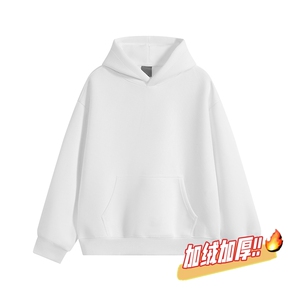 卫衣加绒奥粒绒无帽绳连帽重磅500克潮棉全棉外套男 RH5302JR-P55图片
