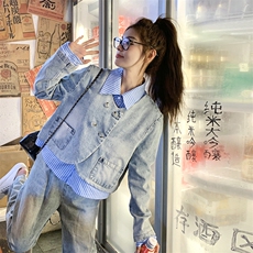 牛仔色