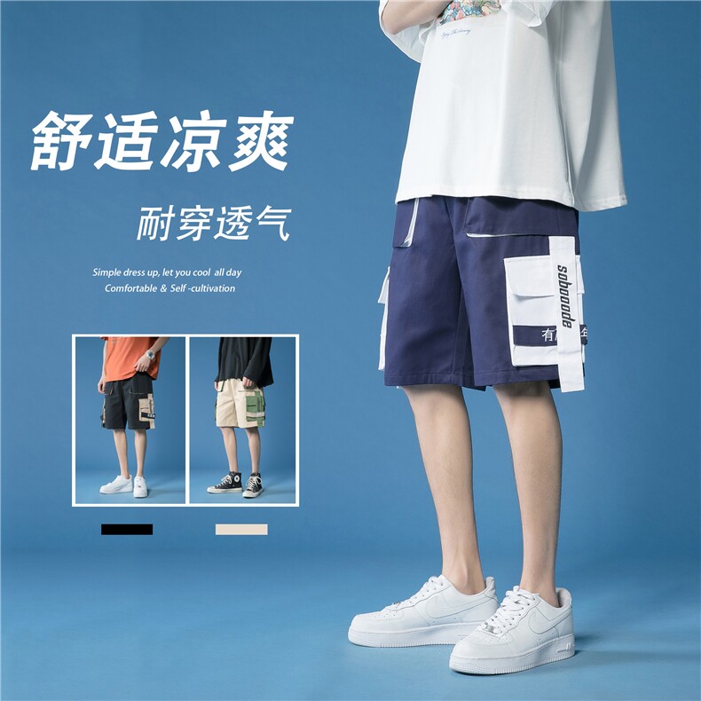 XZ216-1-K903P45控68夏新款青少年休闲刺绣短裤宽松大码五分裤,男装休闲裤,星座716-5（原216-1）
