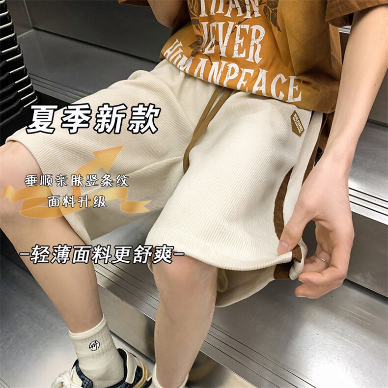 两道杠五分裤男2025夏季新款短裤女沙滩裤休闲裤衩中裤K1079-P26，男装牛仔裤，星座207