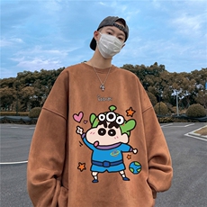 棕咖色