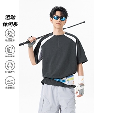 2026夏季新款迪桑棉吸湿透气短袖T恤男DT6232-特P23建议零售价58，男装T恤，电商A001-1