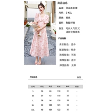 2023年气质清新印花连衣裙优雅时尚干练连衣裙，女装连衣裙，艾仟回(原伊仟回)