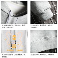 纯棉连帽卫衣男大码运动帽衫宽松薄网格WY2297-P35，男装卫衣，电商A040A