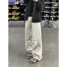 巴黎灰
