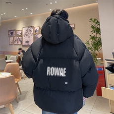 ！面包服男棉衣男棉服男大码棉袄男加厚外套男潮MBF461-P90，男装棉衣，电商B371