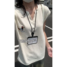 米杏色