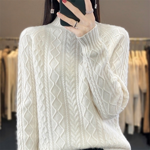 半高领羊毛衫女秋冬2024年新款潮短款纯色百搭紧身螺纹打底衫图片