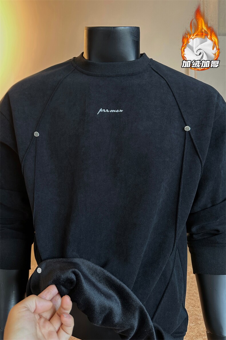 2025冬季新款港风假模大码圆领加绒卫衣M-5XHW25927-P50,男装卫衣,电商A022