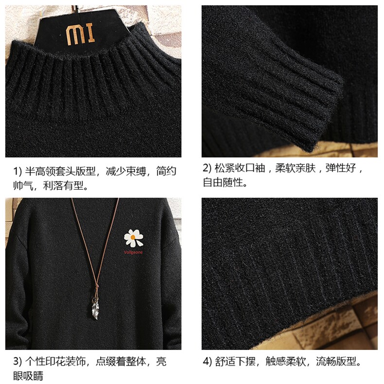 M18059-P45加绒款-P65半高领毛衣男士大码针织衫男毛线衣男砖墙,男装针织衫/毛衣,电商A040A