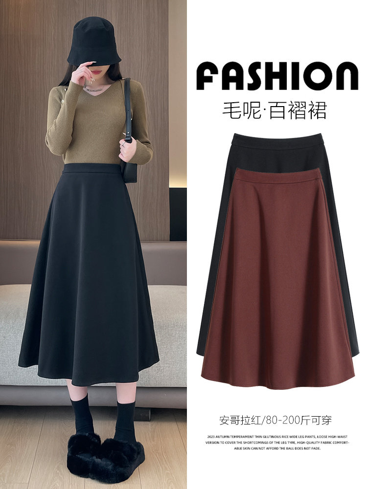 a字半身裙女秋季2025新款气质百褶裙高腰长裙显瘦垂感裙子,女装半身裙,云美莎专业女裤-全店现货